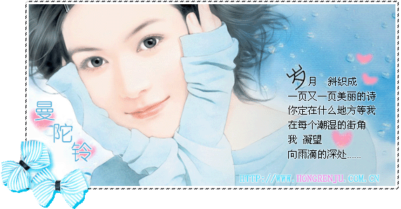 20071202_8828fbb42f0e16549404415kN56dZvhr.gif
