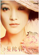 20080117_5fb8eea14a2ad55bbf329oacz8Y4b39I.jpg