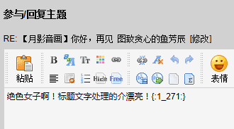 QQͼƬ20180108153854.png