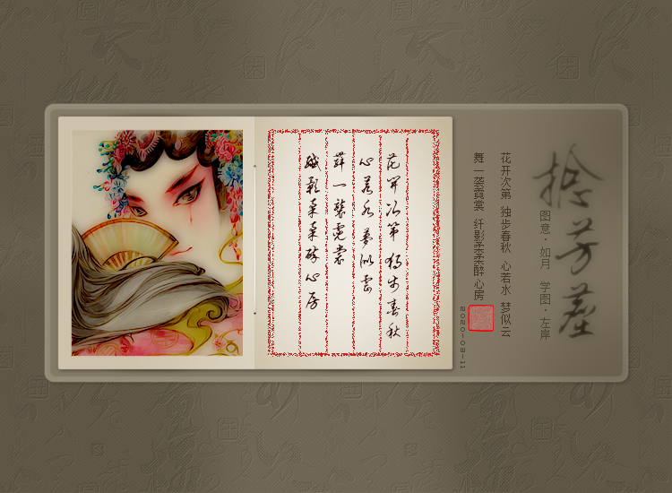 ѧͼ  ������-01.jpg